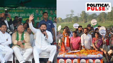 Bhumihar news.  #babhan #bhumihar #viral #trending #explore Video Transcript जेल मे...