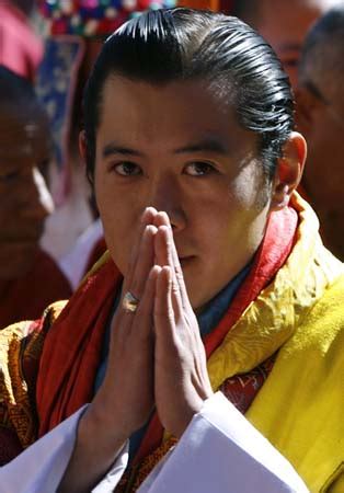 Bhutan crowns its fifth king World news The Guardian