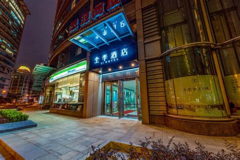 Travel Hotel 2019 Deals Up To 75 Off Bi Hai Guo Ji Hotel - 