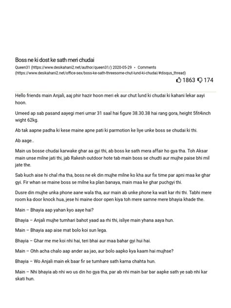 Bibi threesome sex kahani. .  <a href=https://app.naratix.ai/assets/im...