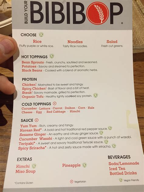 Bibibop Printable Menu Portal Tutorials