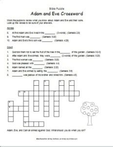 Bible Puzzle: Adam and Eve Crossword - Ministry …