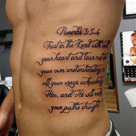 3. Confident Uplifting Bible Verse Tattoo Design. A confiden