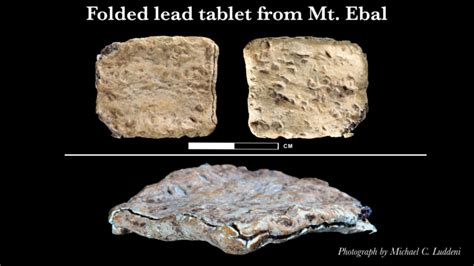Biblical artifacts.  Ebal.  Today, archaeology offers tangible connections...