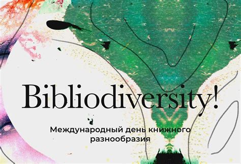 Bibliodiversity. Things To Know About Bibliodiversity. 
