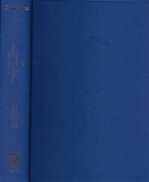 Bibliotheca vallis sancti martini in lovanio. - Ford mondeo mk4 workshop manual free download.