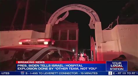 Biden: Gaza hospital blast 'appears as though it was done by the other team,' not Israel