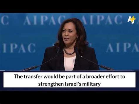 Biden eyeing major weapons transfer to Israel