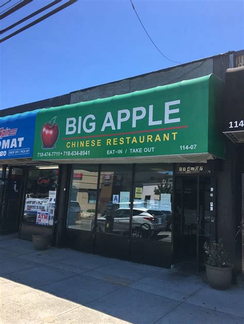 Big Apple Rockaway Park, NY 11694 - Restaurantji