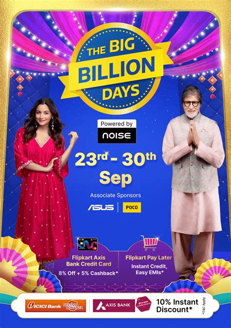 Big Billion Days Sale 2024 - Flipkart.com