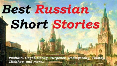 Big Book of Best Short Stories Specials Russia