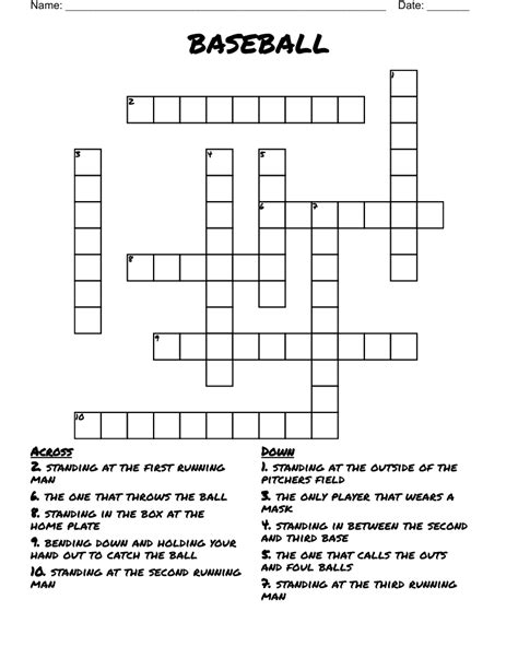 Big baseball events crossword clue. 6. MUSEUM. Art gallery. 3%. 10. ONEMANSHOW. Gallery event. By CrosswordSolver IO. Refine the search results by specifying the number of letters. 
