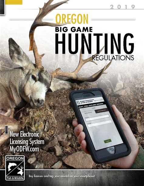 Big game regulations oregon. Things To Know About Big game regulations oregon. 
