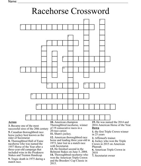 Big name in racing crossword clue. Big name in racing Crossword Clue Answer. Below is the potential answer to this crossword clue, which we found on November 12 2022 within the LA Times Crossword. It's worth cross-checking your answer length and whether this looks right if it's a different crossword though, as some clues can have multiple answers depending on the author of ... 