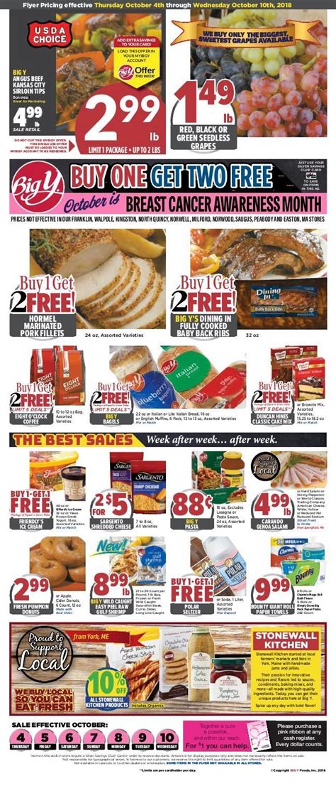 Big y sales flyer. Valid 03/10 - 03/16/2022 Big Y is an American food distribution company with its headquarters in Springfield, Massachusetts. With over 70 stores attributed to its name, you can expect exceptional Big Y new deals tailored to provide its users with the best deals America has to offer. Making a walk-in into any Big Y dedicated stores would grant you … 