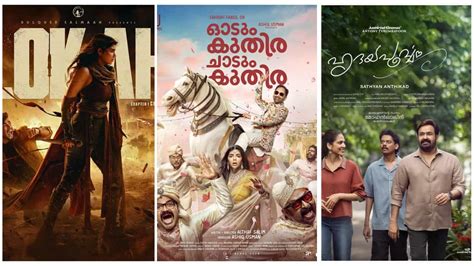 Bigest dick.  This movie release date Apr.  However, this list is a bit different and features n...