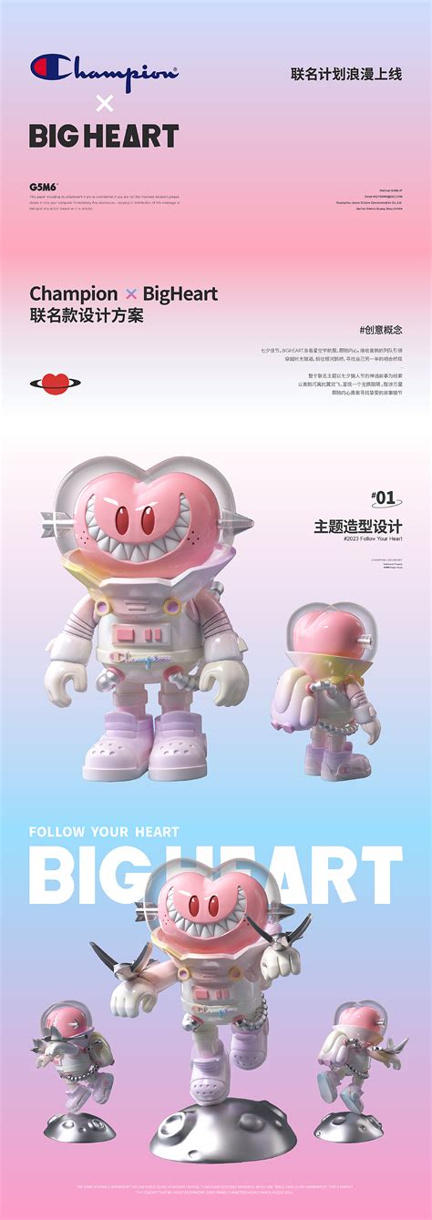 Bigheart Kimmy  Leaked [PPV] 🍌 94 Videos