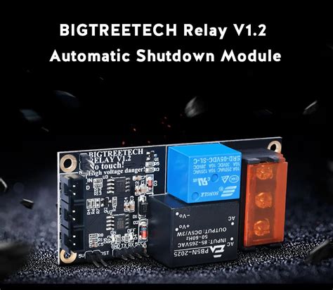 Bigtreetech reply v1 2 automatic shutdown module. 2 is an upgrade of the ...