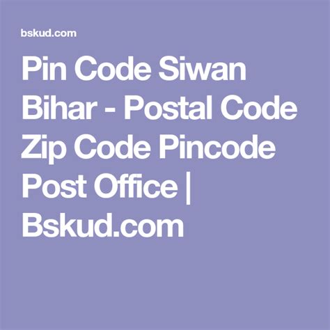 Bihar Siwan alphabet Barharia All Post Office PIN Code Data