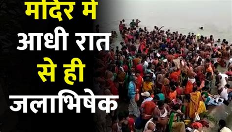 Bihar red light sex mp3 download. .  ...