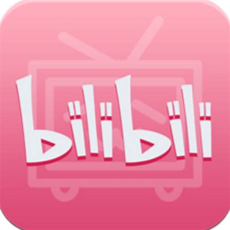 Ever heard of bullet comments? How about having to take a test to become a member of a social platform? Those are two of the unusual things of Bilibili, Chin....