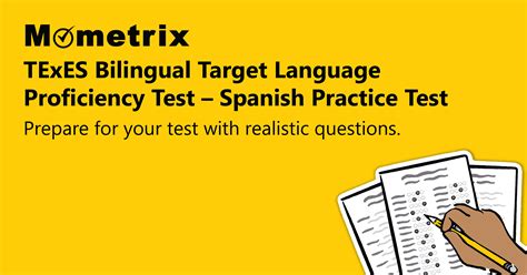 Bilingual target language proficiency test study guide. - Isla en las voces del cuento.