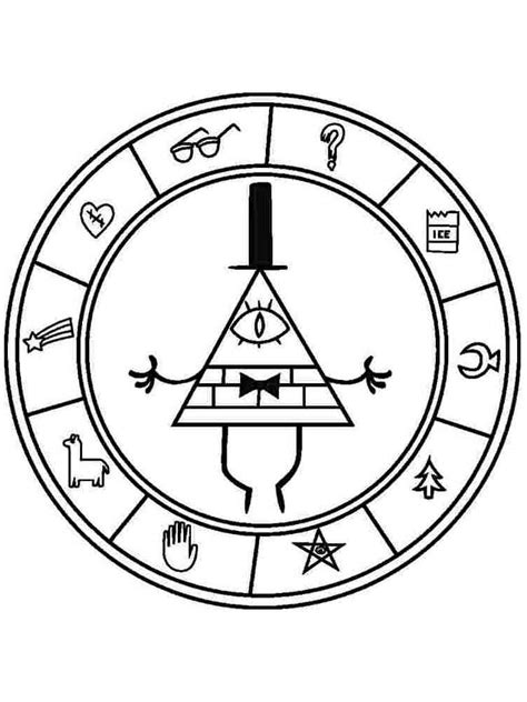 Coloring Pages O