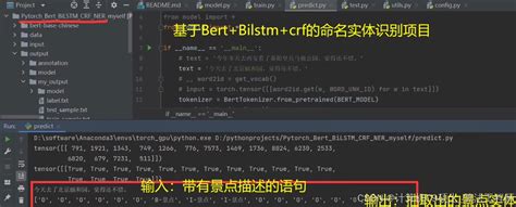 Bilstm crf pytorch. 0) and Python 3.  References Understanding Bidirectional RNN in PyTorch C...