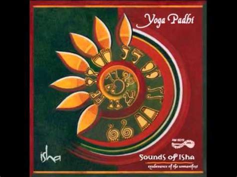 Bilvashtakam — Sounds of Isha Last.fm