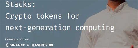 Binance Labs invests in ARKM, the native token of Arkham platform image 3