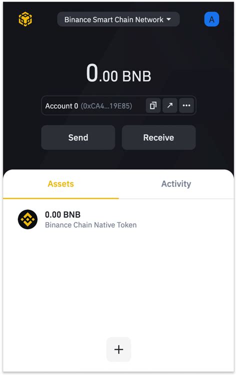 Binance: Hot Wallet 7 Address ...