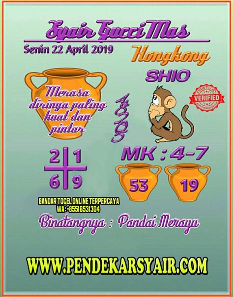 Binatangnya kecil mungil 2d togel. Hongkong sabtu 2 maret.