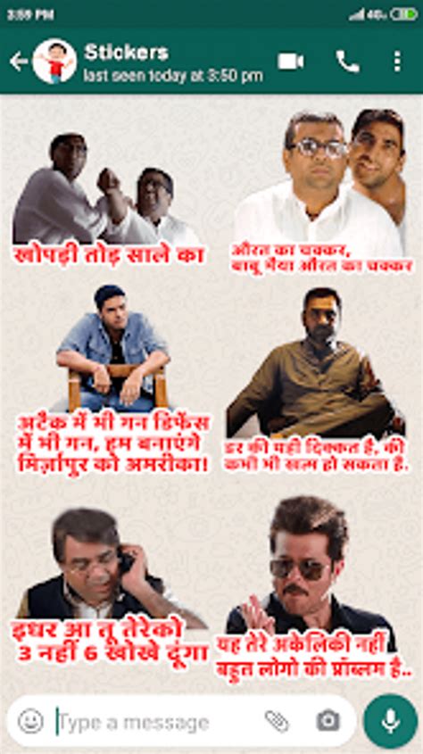 Bindastimescom Bindas Times App Indian