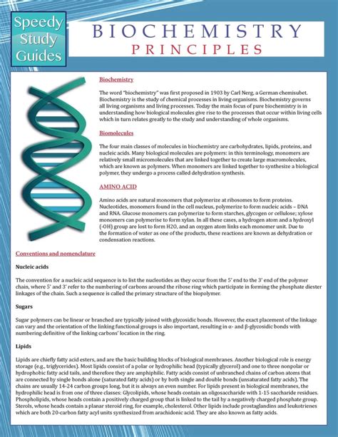 Biochemistry principles speedy study guides speedy publishing. - Subaru wrx sti 2011 2012 manuale di riparazione di servizio.