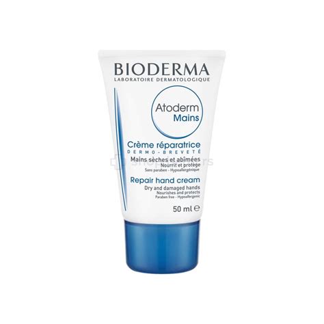 Bioderma SHOP.BENU.RS