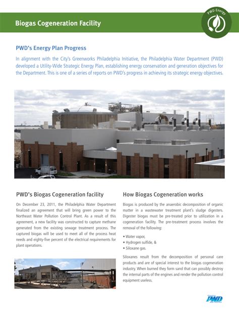 Biogas Cogeneration Facility - Philadelphia