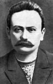 Biography of ivan franko