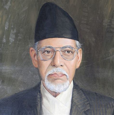 Biography of manmohan adhikari stat