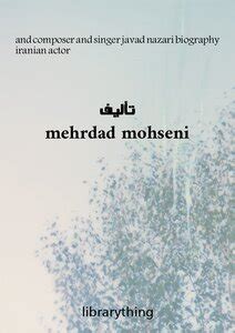 Biography page of Iranian composer,