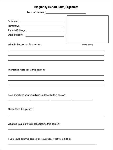 Biography report form second grade