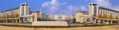 Biography-School of Economics, Shandong University