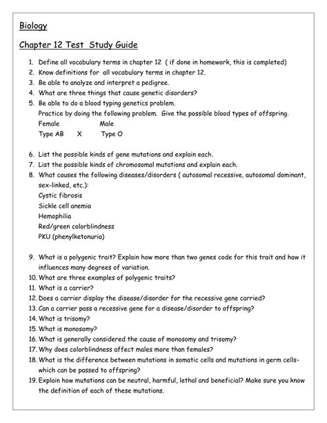 Biology Chapter 12 Test Study Guide
