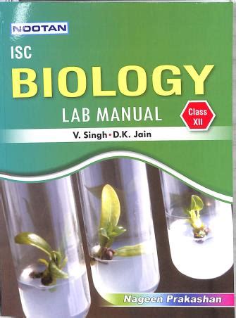Biology lab manual for isc class12. - Manuale d'uso e manutenzione alpha one.
