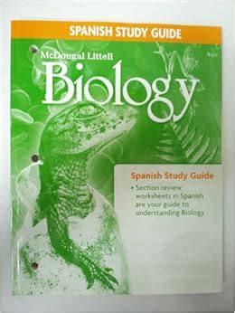 Biology study guide in spanish spanish edition. - Erzgänge von st. andreasberg im rahmen des mittelharz-ganggebietes..