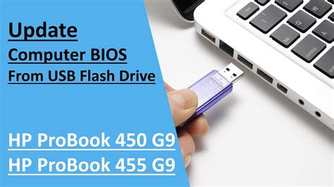 Bios hp probook 4330s.  This package is used to flash the System ROM on support noteboo...