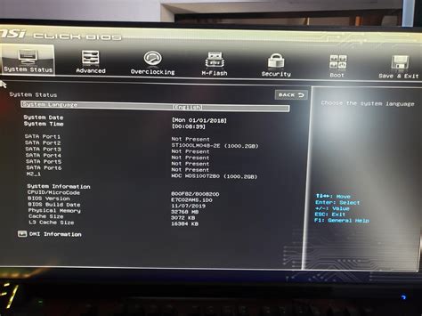 I thought I had already updated the bios prior to installing the cpu, but I might not have. When I tried booting the pc, it wouldnt post so I started to flash the bios using the flash bios button. I formatted my usb to fat32 and downloaded the latest bios, renamed it to MSI.ROM, and started flashing. The board recognised my usb at first as the .... 