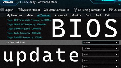 Bios update utility 10 11.  This step-by-step guide walks you through how ...