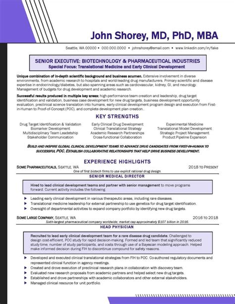 Biotechnology Resume Examples ResumeBuilderPro