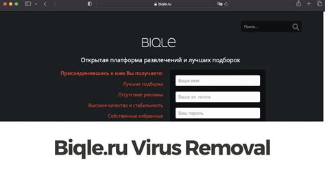Biqlue. Things To Know About Biqlue. 