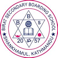 Birat Boarding School - Edusanjal